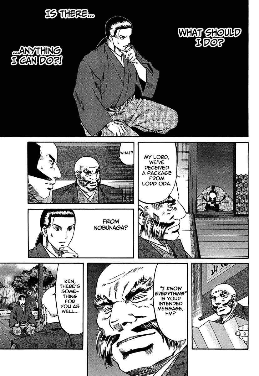 Nobunaga no Chef Chapter 70 23